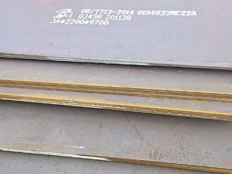 高平容器板-Q245R