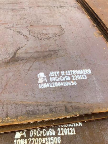 高平ND耐酸钢板